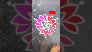 Simple Rangoli | कमळ 🪷🪷🪷 #rangoli #youtubeshorts #viral #shorts