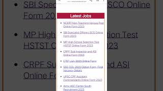 NCERT Non Teaching Various Post Online Form 2023 #2023 #newvacancy #result #new
