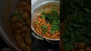 #chana masala recipe # yt shorts ..full recipe in my channel# baaz recipe and vlogs