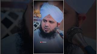 Humari Tayyari Kya Hai | Status | Ajmal Raza Qadri