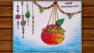 Happy Janmashtami to all || Beautiful drawing of Janmashtami || ❤😊🥰