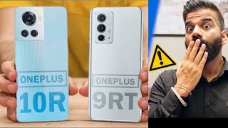 OnePlus 10r vs OnePlus 9rt 😈 quick camparison with anTuTu score #shorts #techstar @OnePlusIndiamobile