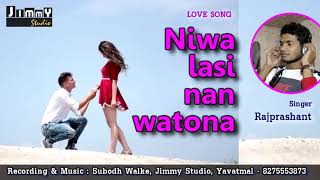 NEW GONDI VIDEO SONG .SINGER RAJPRASHANTH ATHRAM