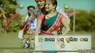 A Mini sambalpuri status video !!Singer-Nilesh Dansena#sambalpuristatus #viral #whtasappstatus #SK