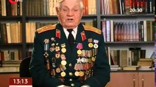 Люди Победы: разведчик Петр Кельбин