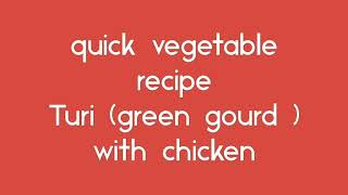 Vegetable recipe | veg-chicken | turri chicken| quick veg recipe