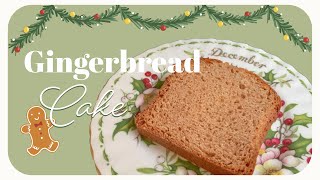 How to bake a DELICIOUS Christmas gingerbread cake recipe