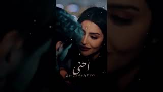 اقسى ماقيل في الاشتياق🥺💔!|مسلسل وطن|ستوريات حزينه عن الاشتياق |#تصميمي #اشتراك_بالقناة