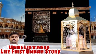 Life First Umrah Real Story | Jordan Aman KSA Rayadh Jeddah Makkah | Abdul Aziz Mughees Qazi