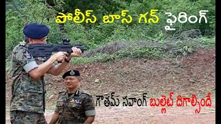 Goutham Sawang Gun Firing #ap dgp#