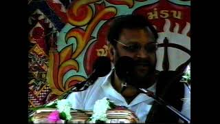 ભાંભણ રામ કથા 2002 || Bhambhan Ram Katha 2002