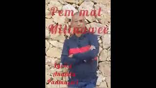 Pem Mal Milina wee / Priyankara Lokuwithana / Ananda Padmasiri ( Lyrics )