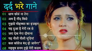 Hindi_Sad_Songs_-_प्यार_में_बेवफाई_का_सबसे_दर्द_भरा_गीत_|_हिन्दी_दर्द_भरे_गीत_|_90s_Evergreen_Songs