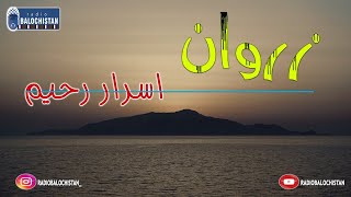 Zirwaan | Asrar Raheem