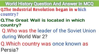 World History Quiz in English|World History Question and Answer|World Gk Questions