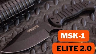 Нож MSK-1 ELITE 2.0 / Откройте для себя набор для выживания, который идет в комплекте с рукоятью.