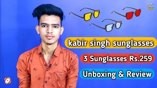 Best Sunglasses For men chep price | Unboxing & Review | Cheapest sunglasses only Rs.259 |