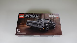 Lego - Speed Champions - Fast & Furious Dodge Charger R/T (76912)