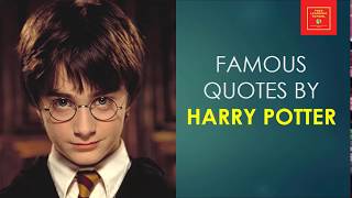 Quotes by Harry Potter || short harry potter quotes || Inspirational quotes ||