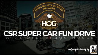 HOG-PJ CSR Super Car Fun Drive