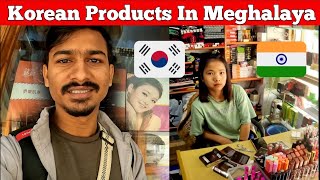 INDIA में Youth Korean Lifestyle को Follow क्यों कर रहा हैं ? MEGHALAYA BUDGET TRIP VLOG