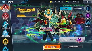 Mega Man X DiVE Offline Extra: Network Domination Project Event