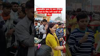 आइसक्रीम वाला के पास वीडियो बनाने के लिए लगी लाखों की  भीड़।#funny