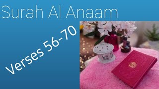 Surah Al Anaam Verses 56-70 with Tajweed /Treasure of Quran  #quran #youtube