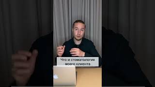 Конкурентный террор