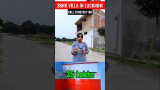 Villa in Lucknow #shorts #lucknow #plotinlucknow #lucknowproperty #villainlucknow #realestate