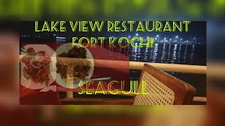 Fort Kochi Seagull restaurant - lake view