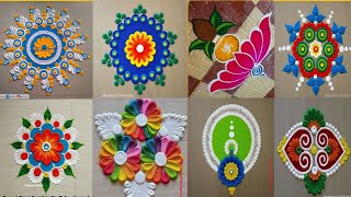 Beautiful Rangoli Design Ideas  For Festivals 😍💖| Easy Rangoli Ideas |