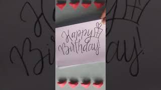 Surprise Birthday video🥳