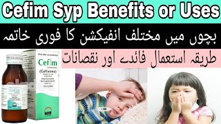 Cefim suspension uses benefits and side effects in urdu/Hindi | Cefixime suspension