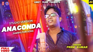 Anaconda New Sambalpuri Studio Video