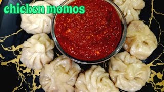 Street style chicken momos recipe|sirf 2 cheez se banaiye momos chutney |momos recipe in Hindi