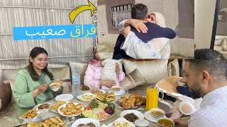 حماتي مسخاتش😢 رجعت كنطير وجدت فطور 🌙 وعشاء والسحور