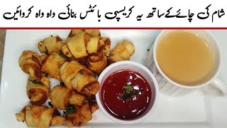 Tea time Tasty Recipe by Kitchen with Sana#potatorecipe #kidslunchboxrecipe