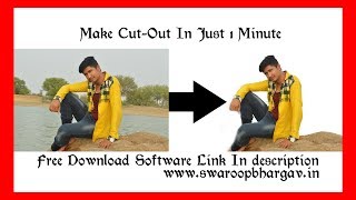 Make Cut-out In Just 1 Minute Using That Software Link in Description