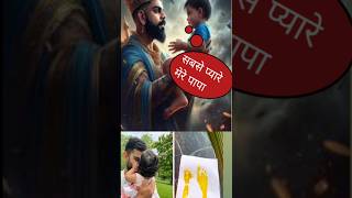 वामिका कोहली और आकर कोहली ने विराट कोहली को दिया गिफ्ट #viratkohli #anushkasharma #trendingshorts