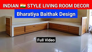 Indian 🇮🇳 Style Living Room Decor Idea | Bharatiya Baithak Design By #Woodwork Zone