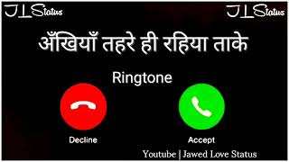 New Mp3 Ringtone 2023 || O Saathi Re Ringtone|| Bhojpuri Sad Song Ringtone|| Jawed Love Status||