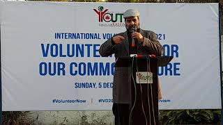 Altaf Ahmad Butt - International Volunteer Day 2021 | YFK