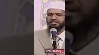 من اجمل محاضرات د. ذاكر نايك ، القرآن سبق العلم الحديث من ١٤٠٠ عام #drzakirnaik