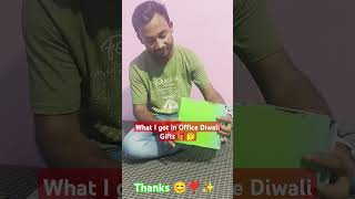 Office Diwali Gift🎁✨❣️#diwali#food#giftscreating forindia #shorts #viral#trendingshorts#shorts