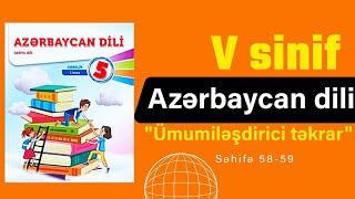 5-ci sinif Azərbaycan dili səh 58,59