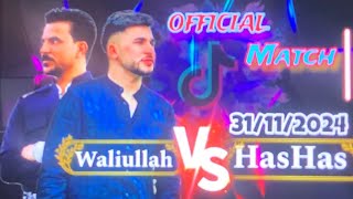 waliullah and HasHas big pk match 30 November 2024 || waliullah pk match 30 November