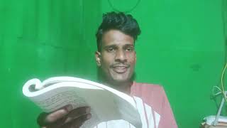 bangla daily book ajker video daily video today bangla book