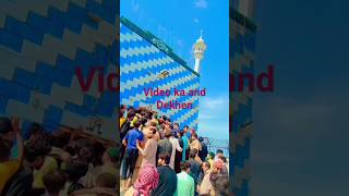 short video viral Naat short Naat 2023 new#shorts #viral #trending  YouTube bahut hi Achcha hai