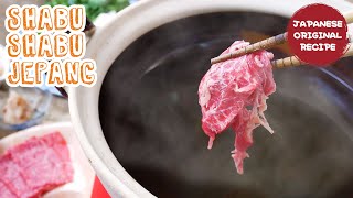 Ini Shabu-Shabu Jepang!! [Halal] -Resep Shabu Shabu Rumahan dan Cara Makannya